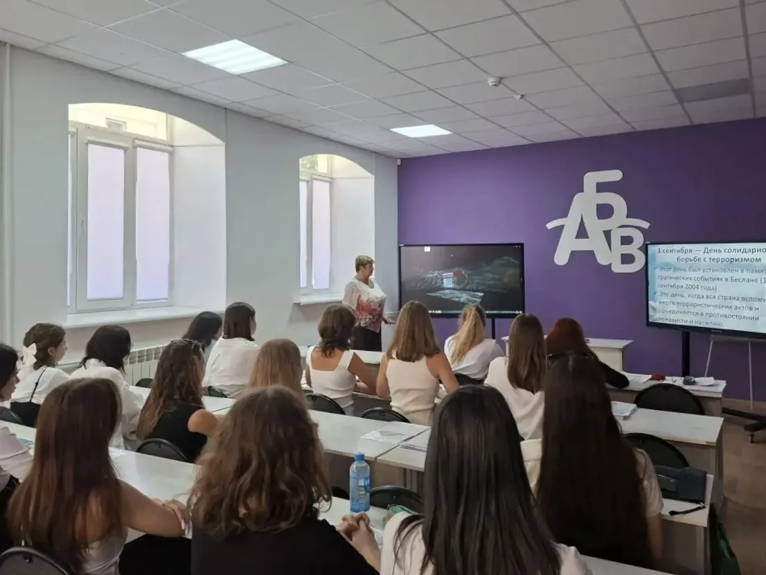 Важные классные часы 🙌