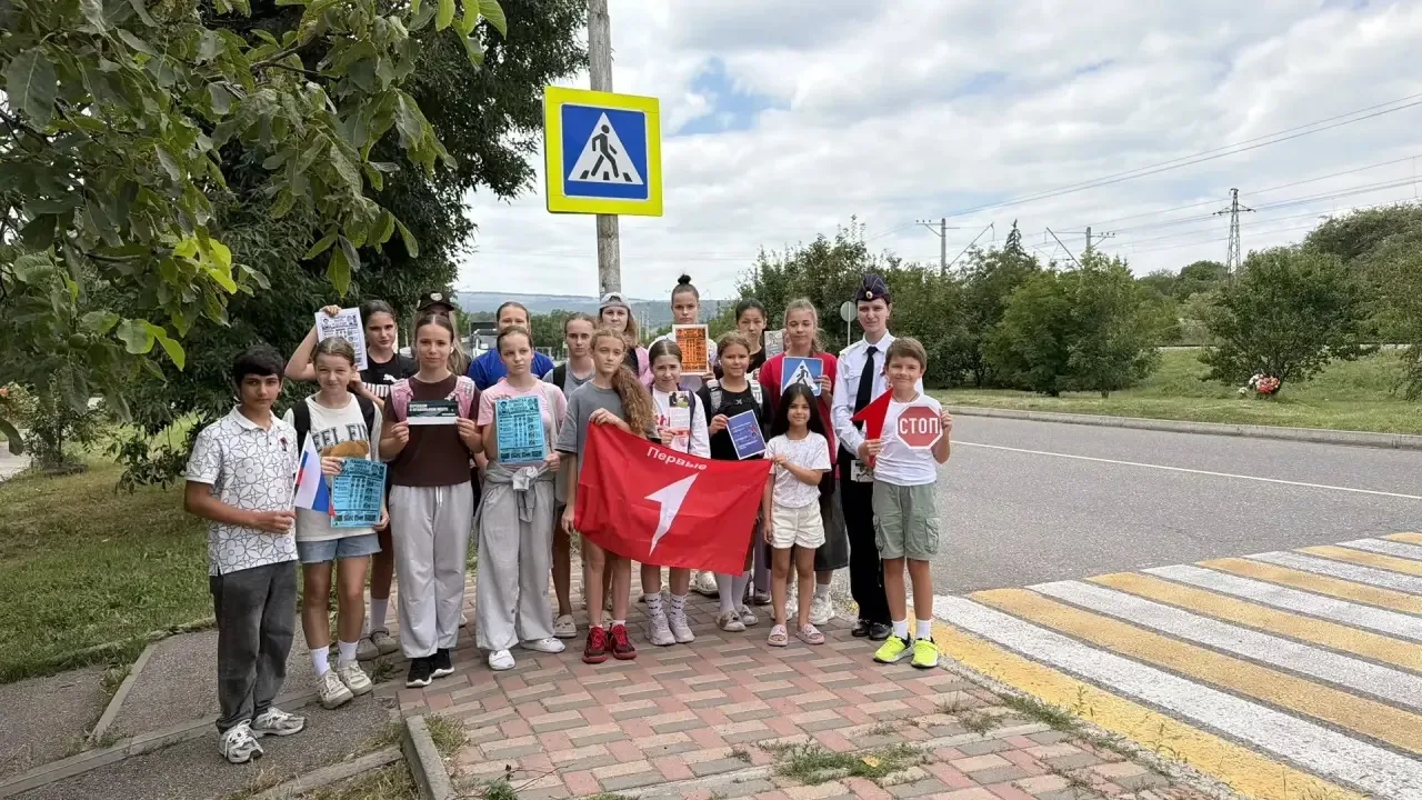 🚦 Дорога требует внимания каждого!