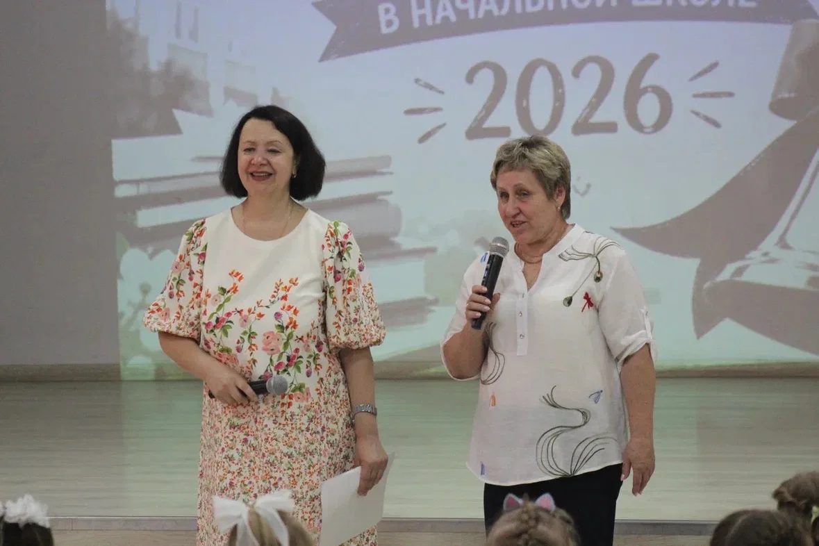 Сегодня у нас был праздник, полный слёз и улыбок — выпускной из 4 класса! 🎓  Ребята удивили всех: за