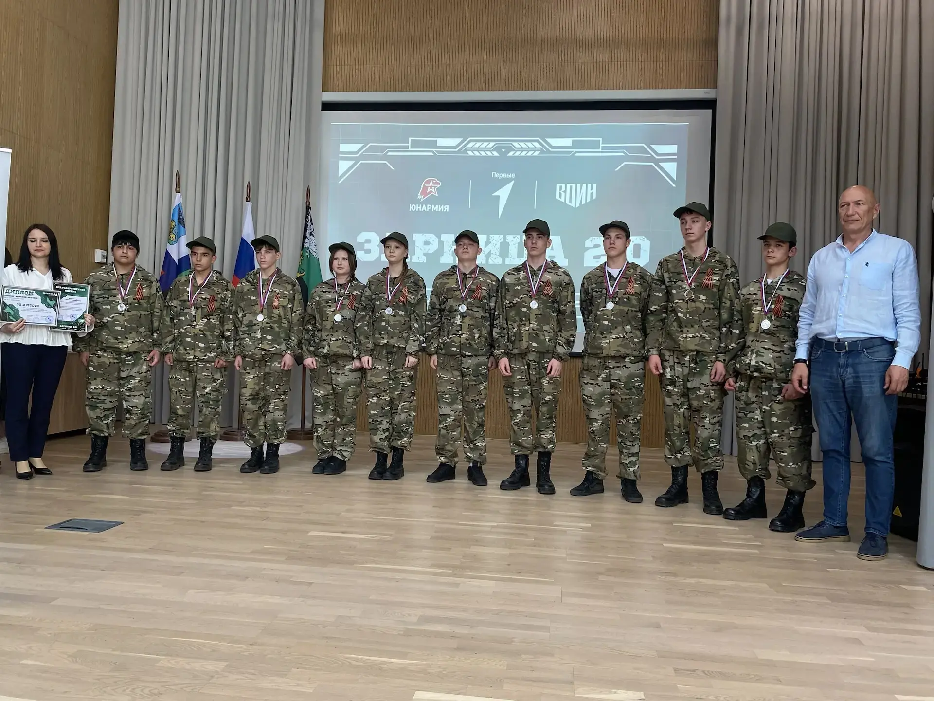 🗓 В преддверии Дня Победы в нашей школе состоялось торжественное вручение паспортов!  Главный докуме