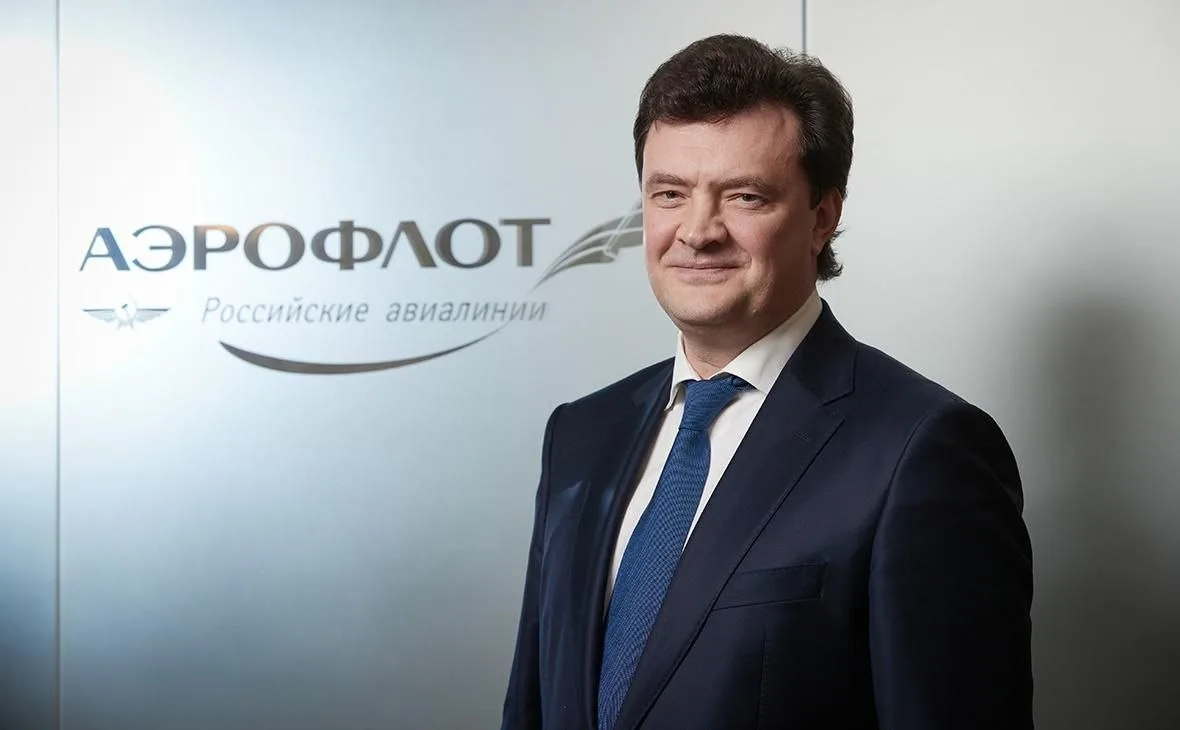 ⚡️⚡️⚡️В Москве арестован бывший гендиректор «Аэрофлота» Михаил Полубояринов, против нег...