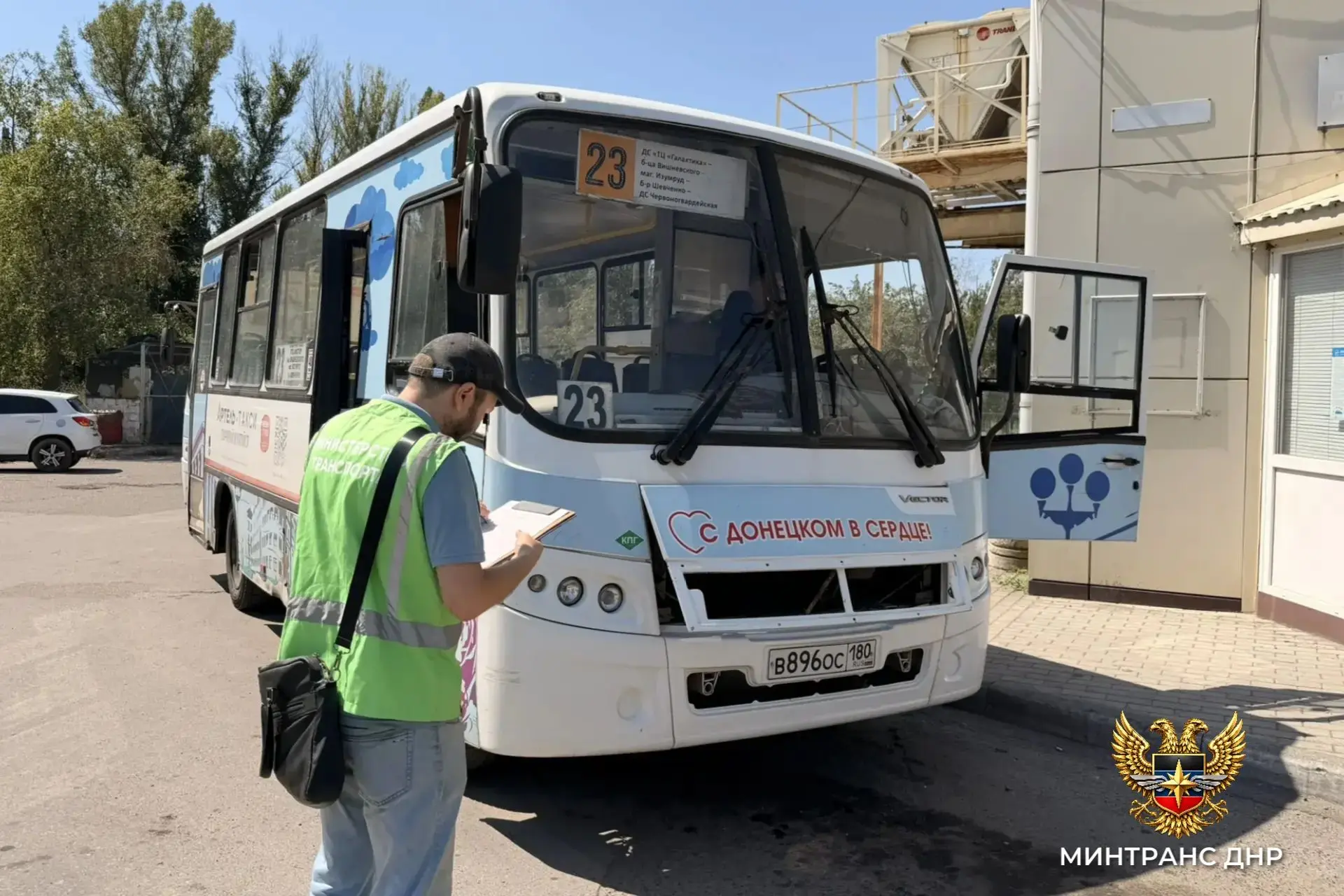 🚍 В Макеевке проверили работу городских и пригородных маршрутов

В рамках поручения Главы Республик