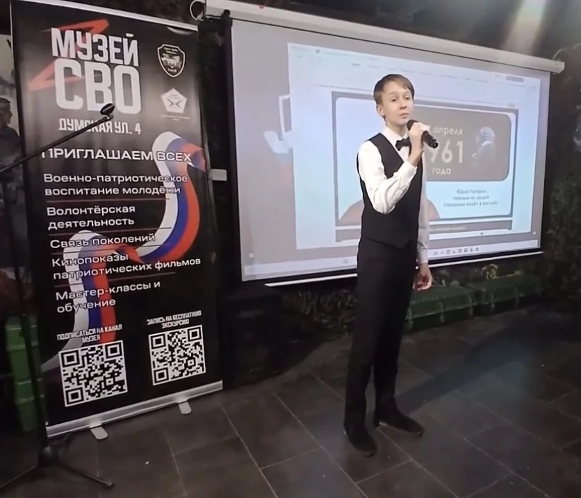Творческие УСПЕХИ наших учеников🏆🎉  Поздравляем Шинкарёва Владислава, обучающегося 8 «В» класса, с д