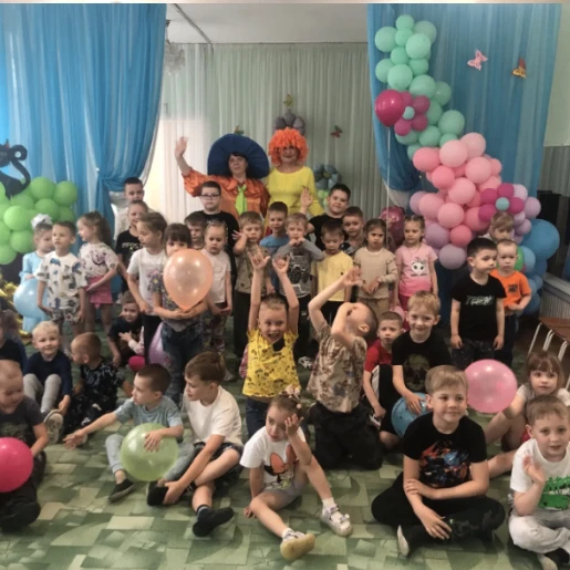 ✅Праздник детства, радости и смеха!