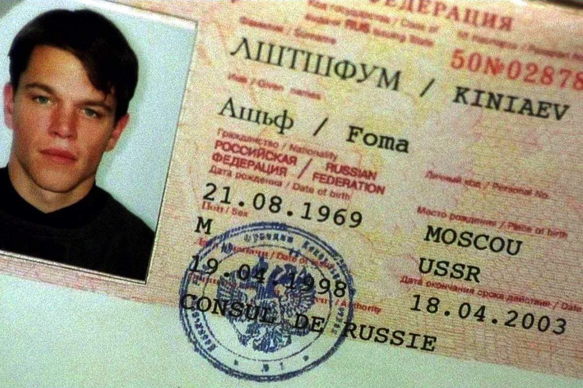 С днем рождения, наш дорогой друг Ащьф Лштшфум!