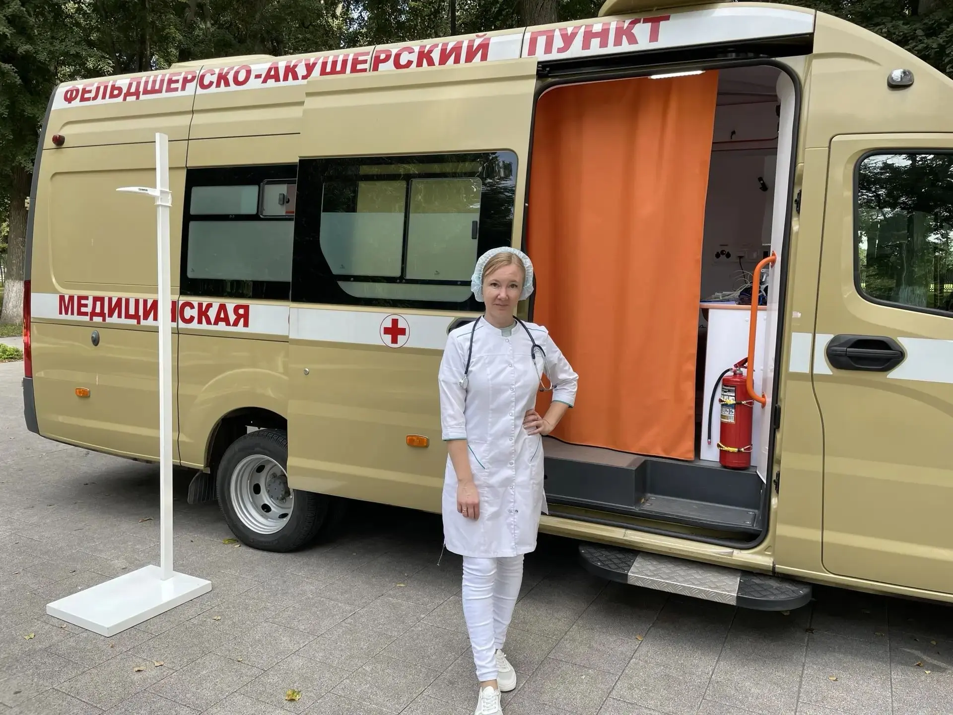 🌳 22 августа у жителей Коломны будет последняя в этом году возможность пройти диспансе...