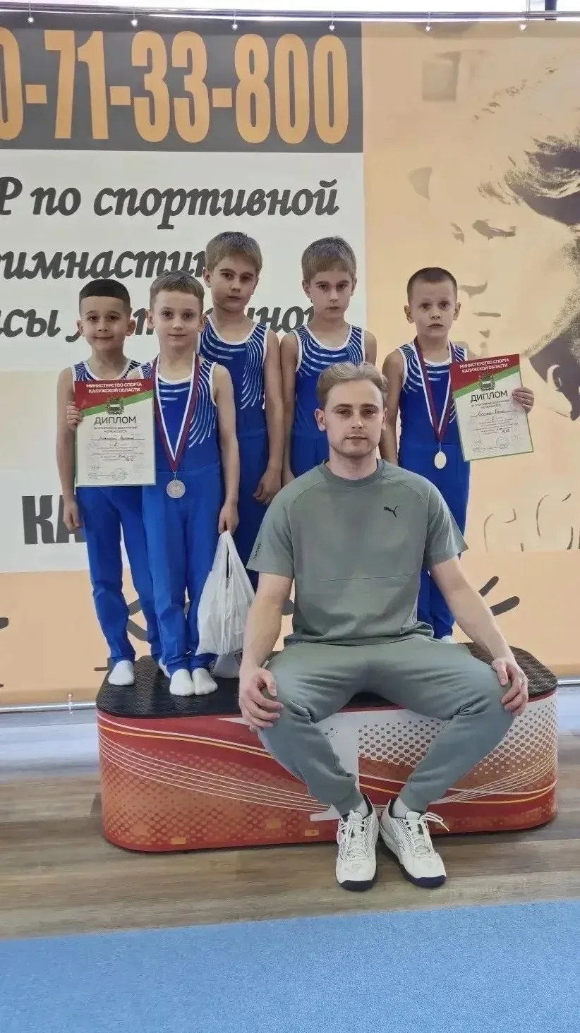 23 мая-Калуга-мальчики🏆
Первенство Калужской области по спортивной гимнастике, посвящённое окончани