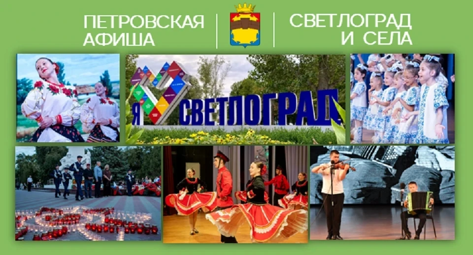 ПЕТРОВСКАЯ АФИША теперь и в МАХе‼️