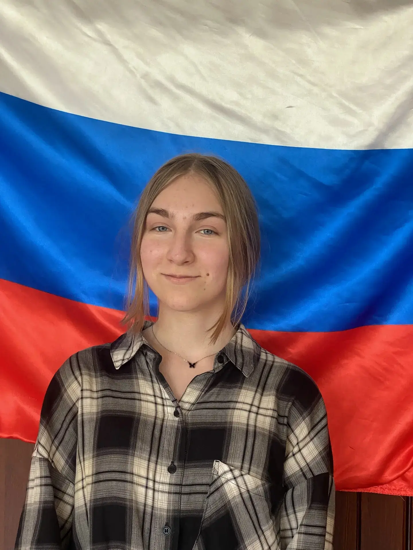 Сегодня, 17 июня, официально объявлены результаты Единого государственного экзамена по русскому язык
