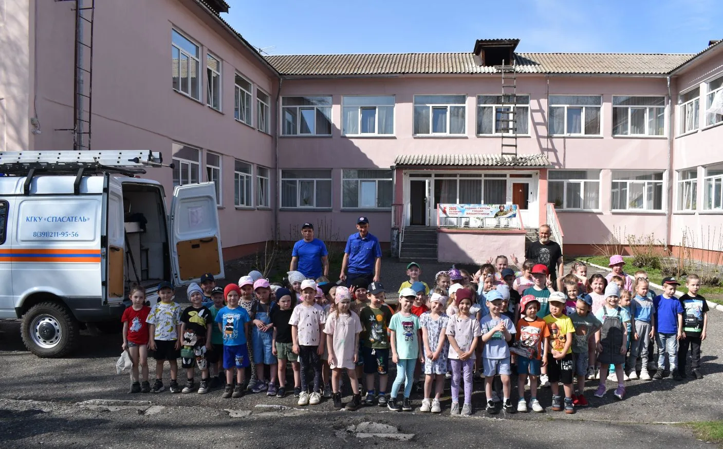 ☝️Дети не реже взрослых становятся «героями» сводок происшествий, ведь попасть в беду м...