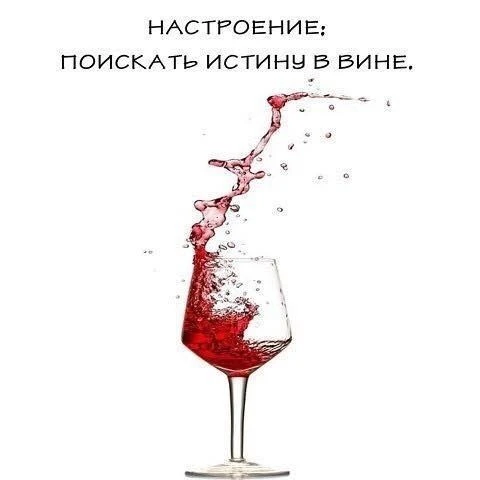 🥂 Как пить алкоголь и не стареть (если уж совсем нельзя без бокала)