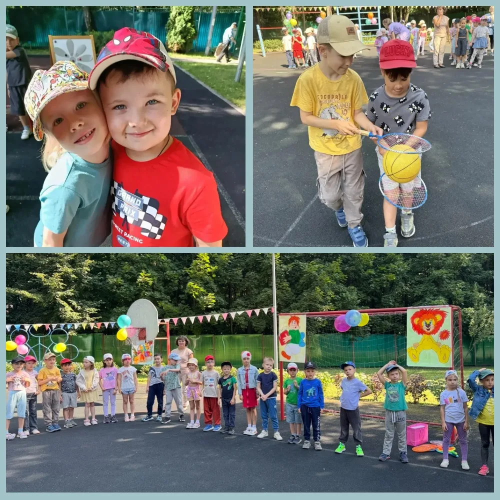 🤝 Дружба начинается с улыбки!

В наших детских садах прошёл замечательный тематический досуг — «Ден
