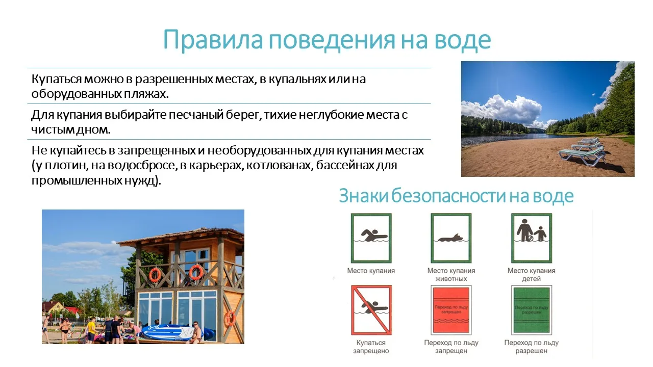 В Свердловской области прошло внеочередное заседание Комиссии по делам несовершеннолетних в связи с 