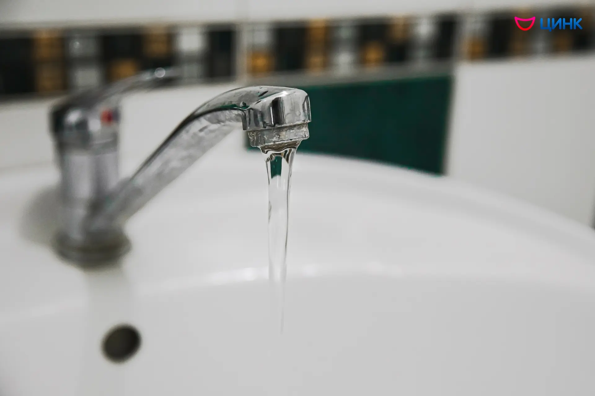 Возобновление подачи горячей воды