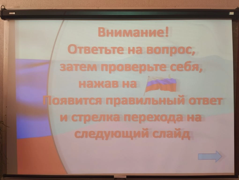 🇷🇺"Воробей" готовится ко Дню России! 🇷🇺
🏕В нашем летнем лагере царит по-настоящему праздничное 