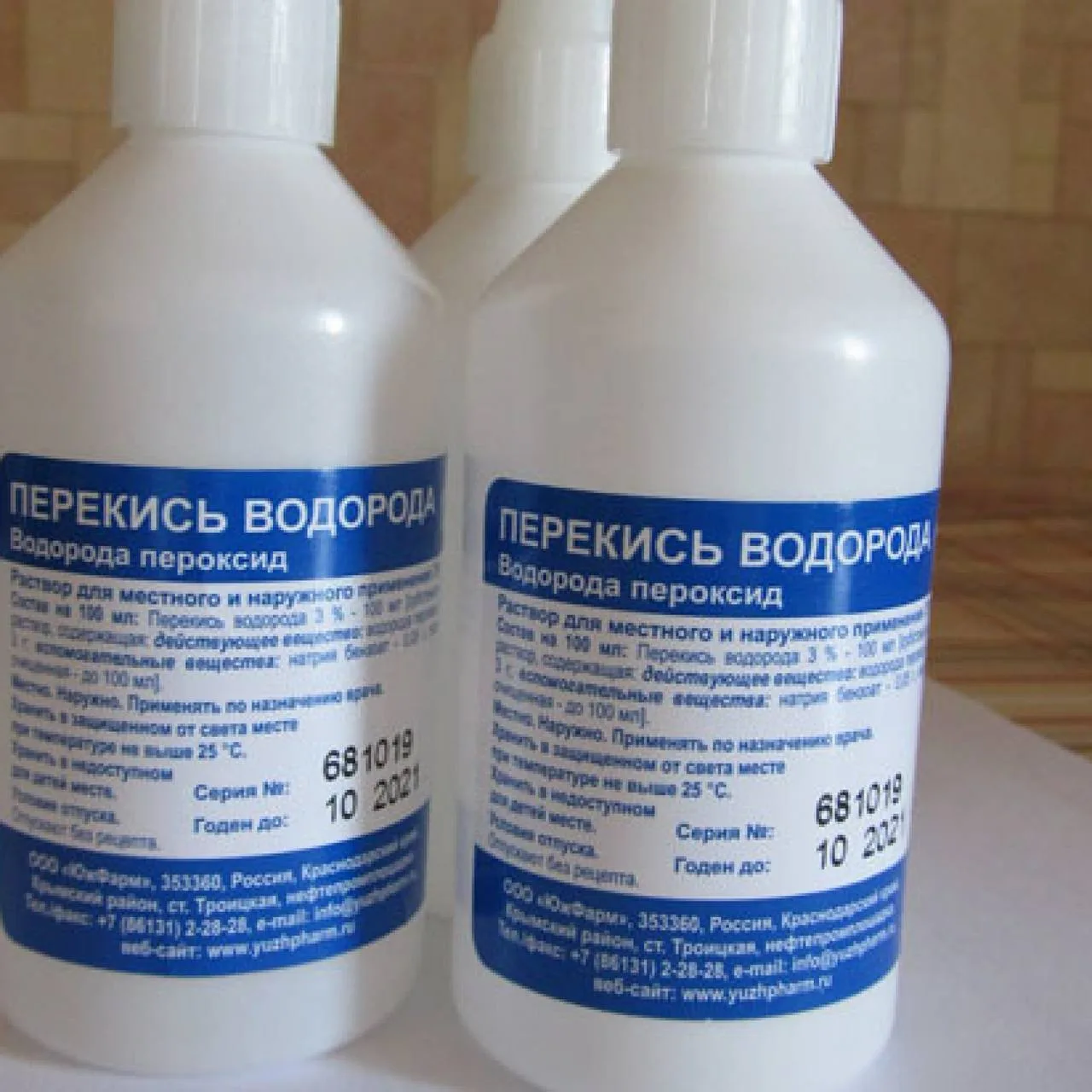 Необычные способы использования перекиси
