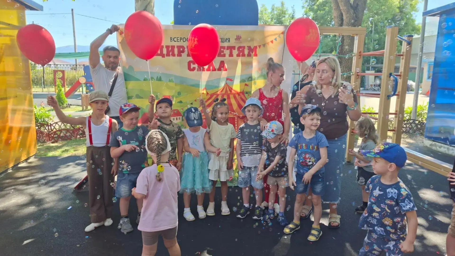 🎪✨ Цирк, цирк, цирк! В нашем садике случилось настоящее чудо! ✨       В рамках Всероссийской акции 