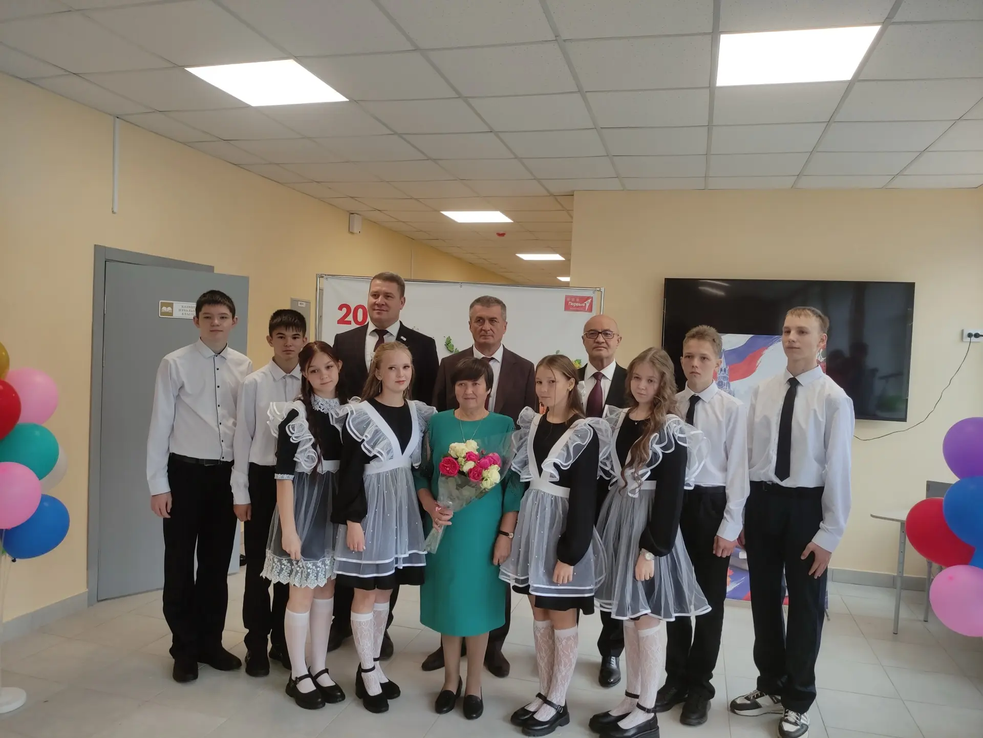🎓 С Днём знаний, дорогие друзья!