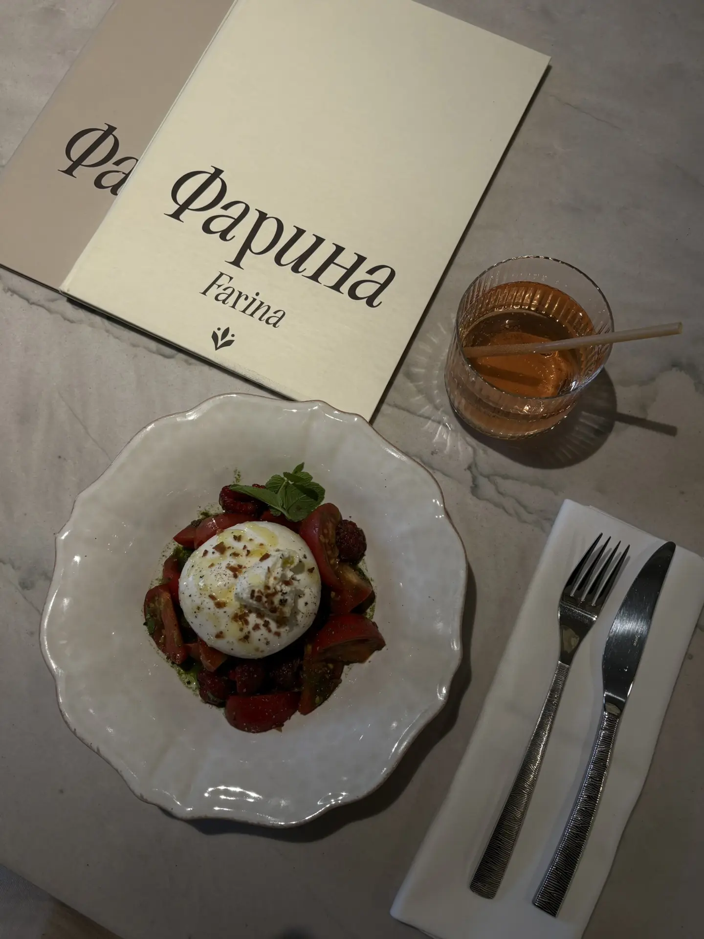 Вчера вкусно покушали в ресторане Фарина и я получила новую рассылку от бренда. Делают ...