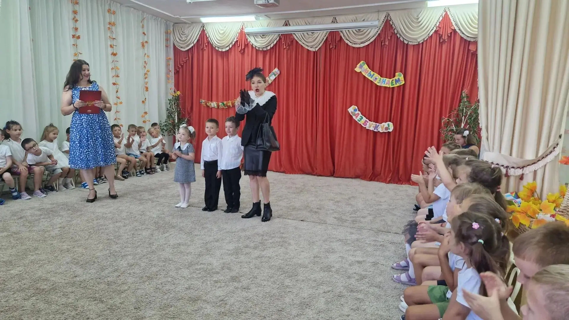 Дорогие родители наших замечательных малышей!