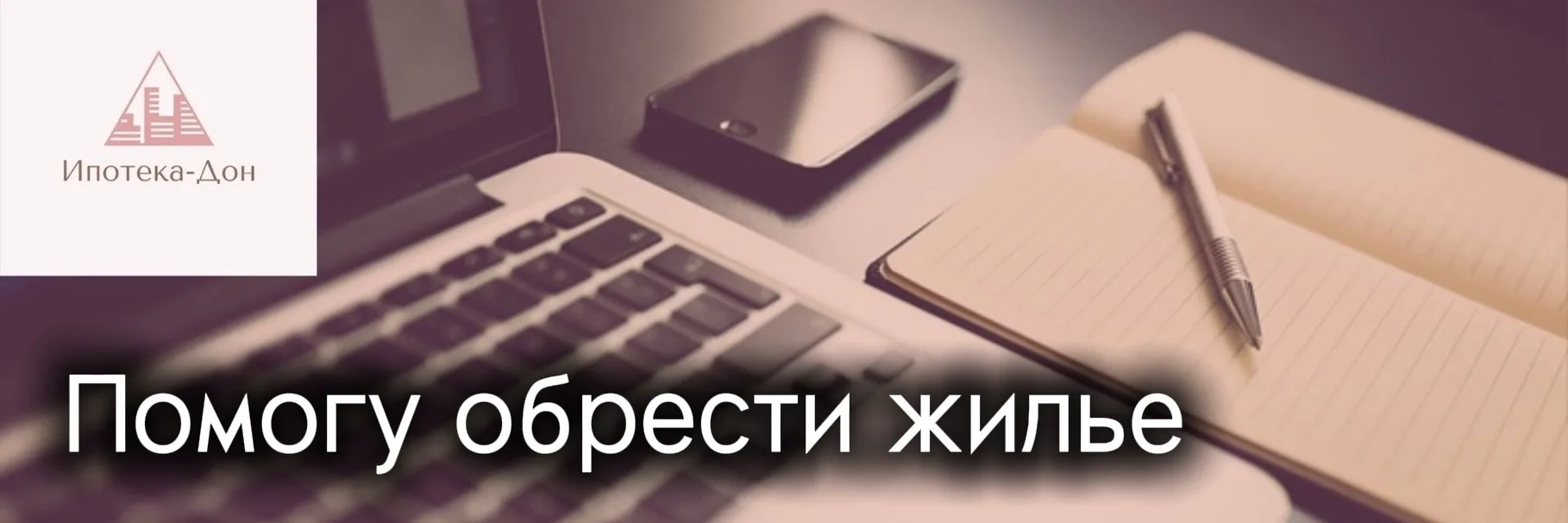 Без комиссии и первого взноса 💫