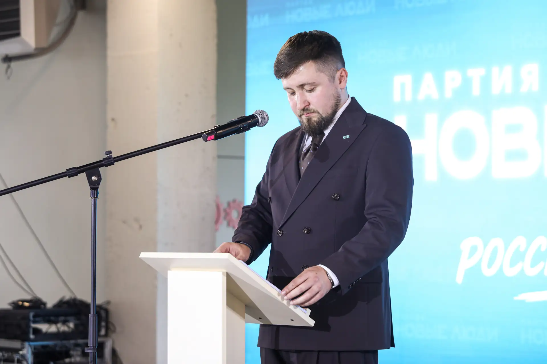Сергей Гурченко: «Новые люди» дали шанс наиболее активным жителям проявить себя в политике»

Региона