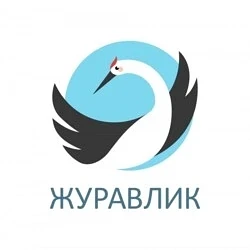 2 сентября в 18.00. состоится организационное собрание в школе адаптации "Журавлик". На...