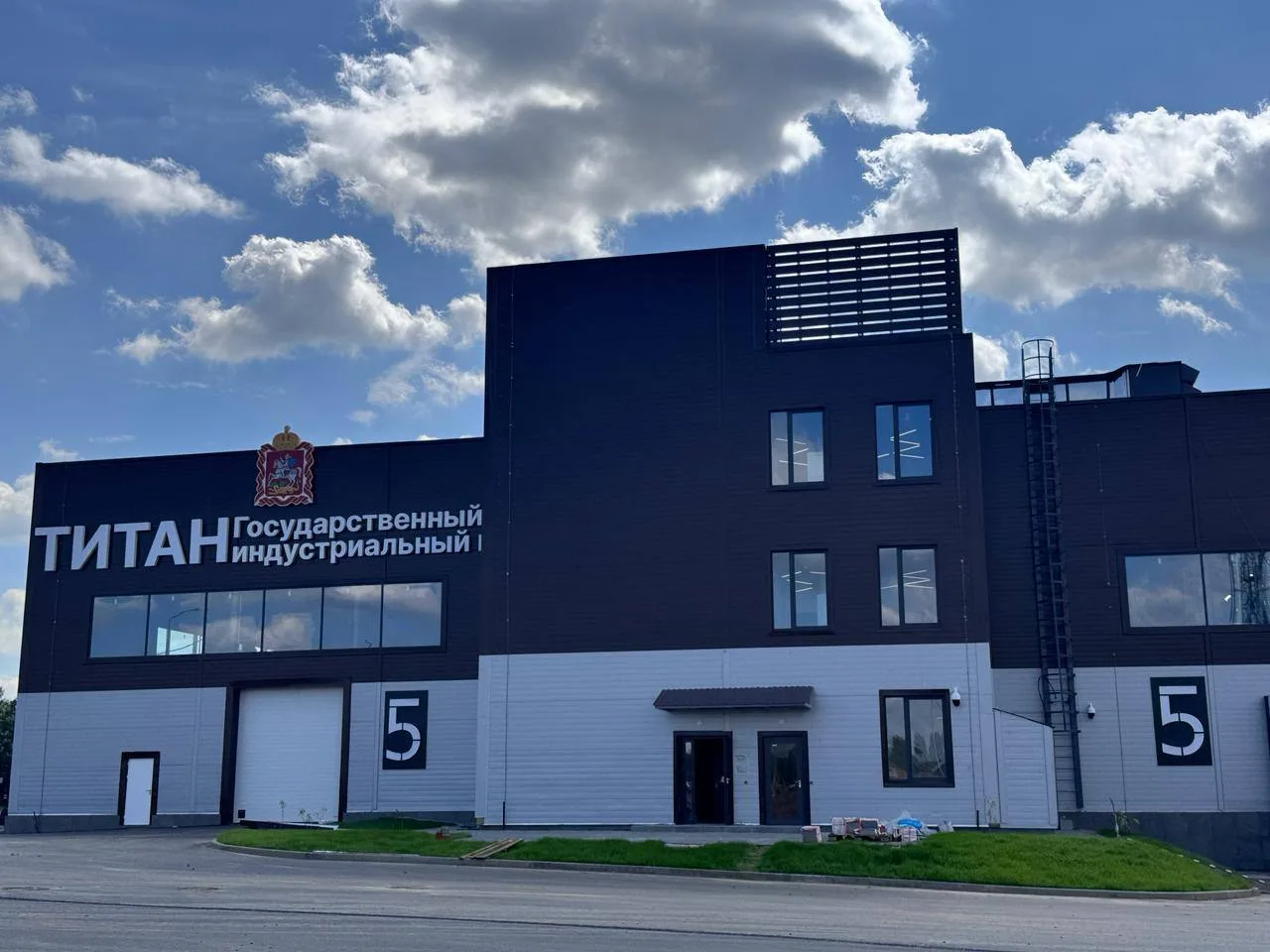 ❗️Производство промышленных роботов запустят в подмосковном парке «Титан»