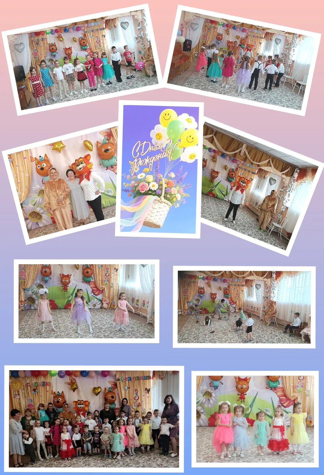 Фото
