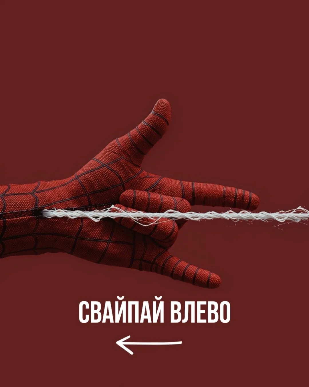 В «Героях» на лицевую сторону коробки можно поставить любой планшет фракции. А кто крас...