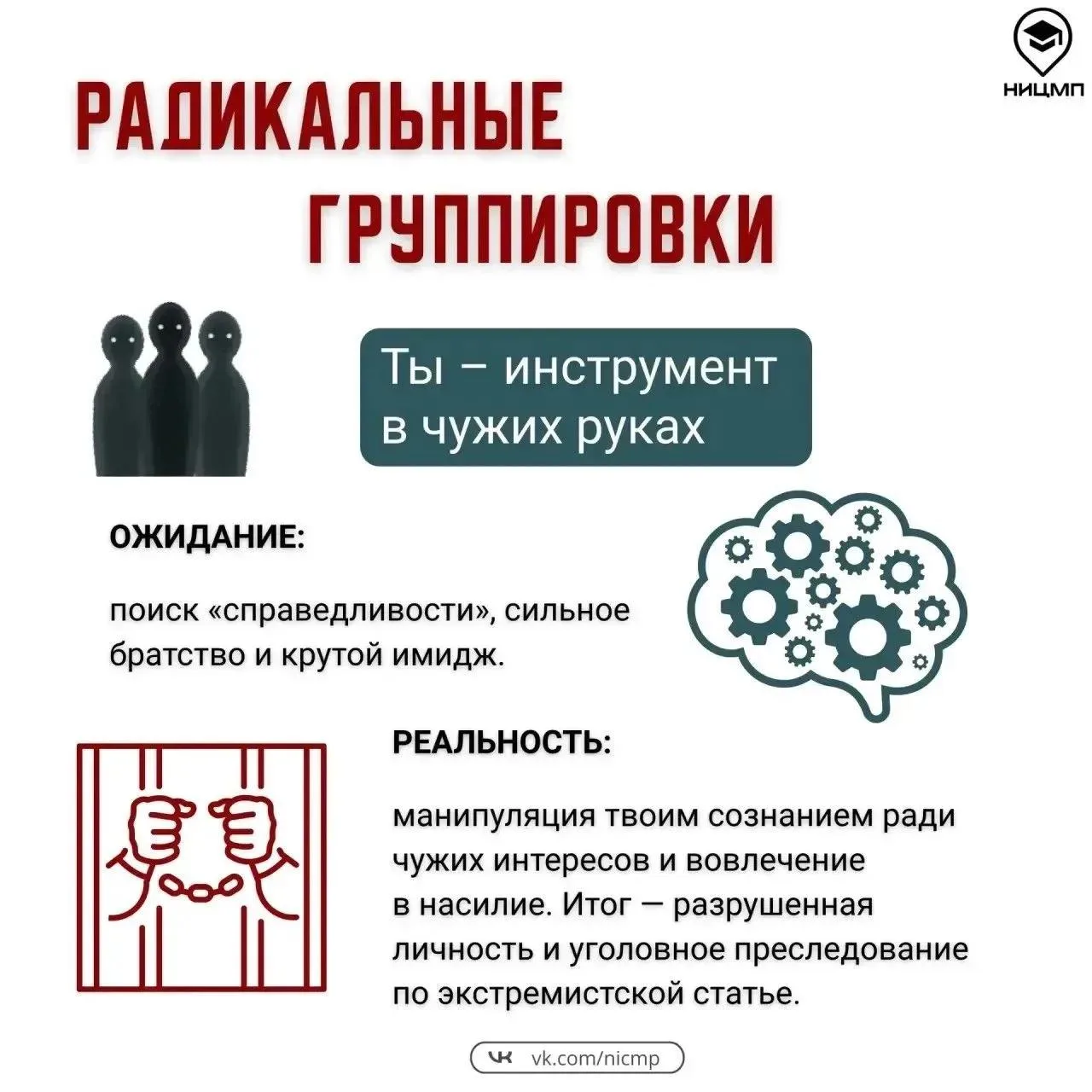 Солнце, каникулы и полная свобода действий! Лето — лучшее время года, чтобы отдыхать, веселиться с д