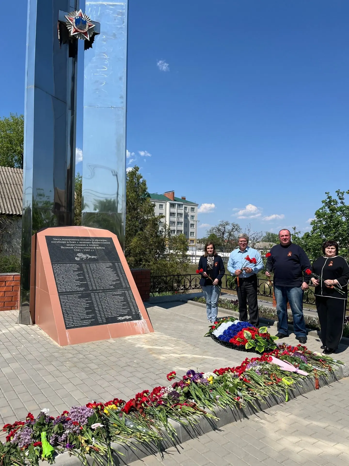 🔥  9 мая все граждане России отдают дань памяти героям, победителям, отстоявшим свобод...