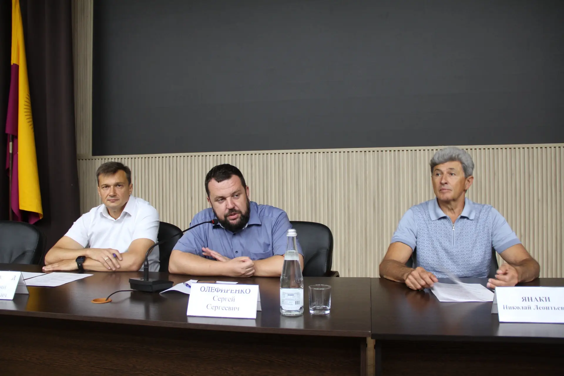 📢Вместе с первым заместителем главы администрации Сергеем Олефиренко и депутатом Госуд...