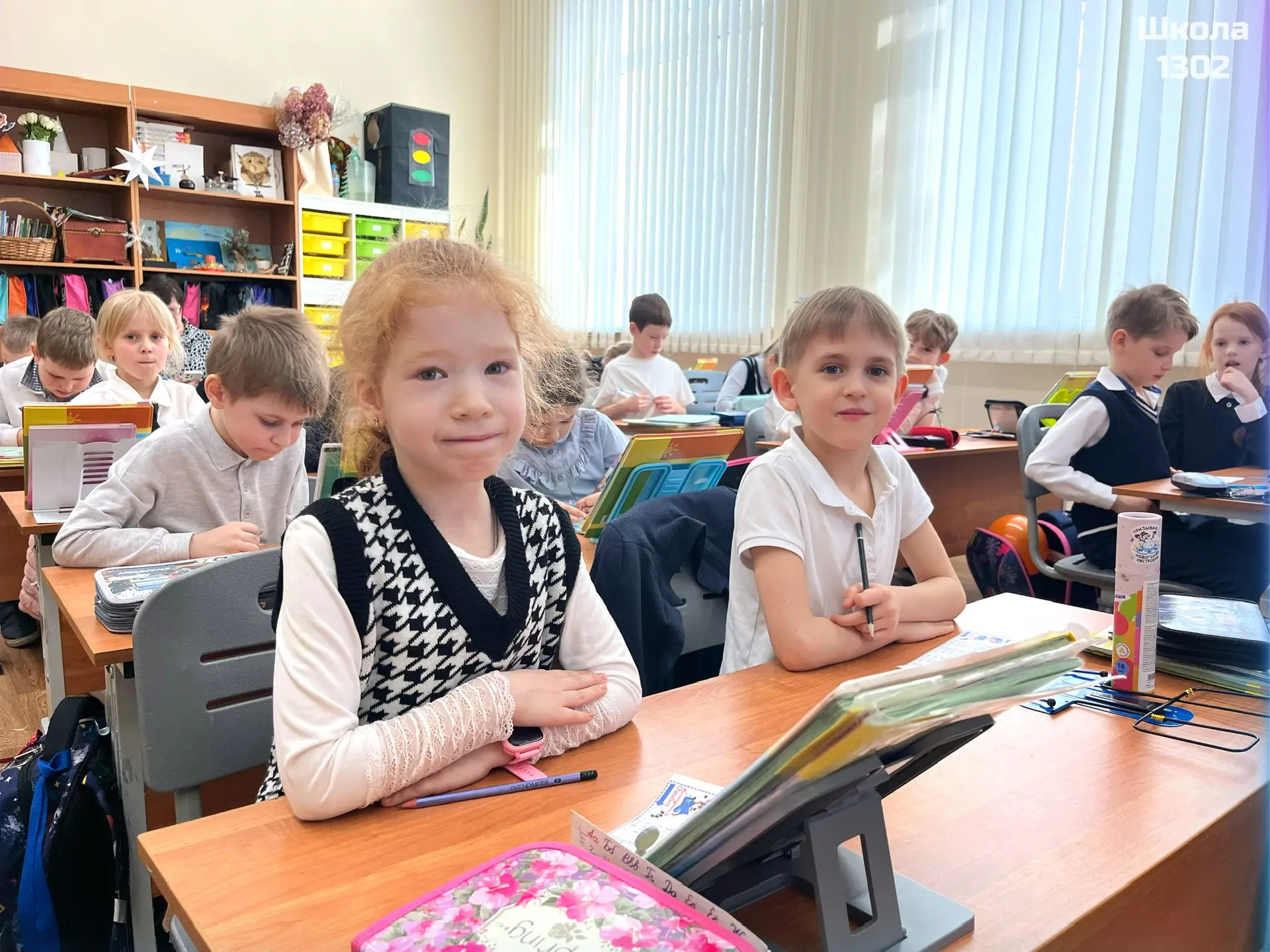 Юные москвичи изучают математику!   Первые шаги к умению решать уравнения делают ученики 1 классов н