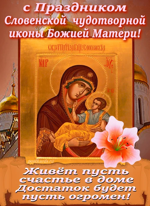 https://max.ru/se13912156_biz