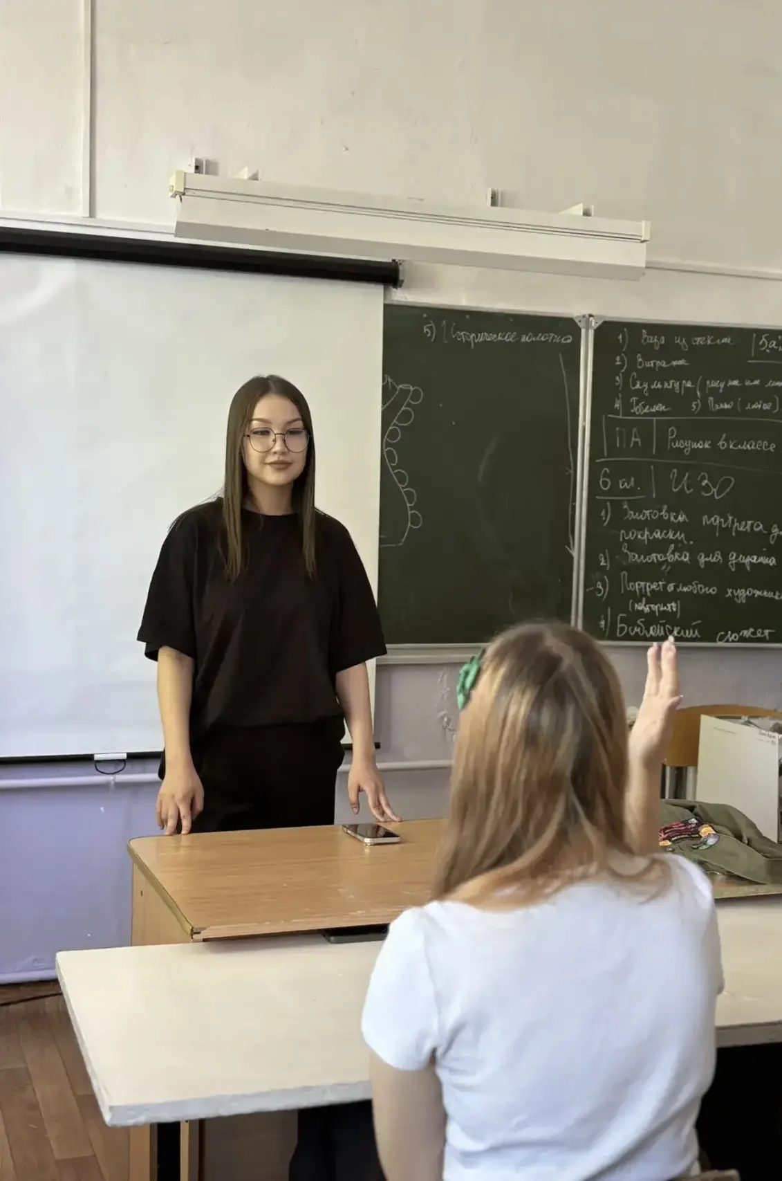 ✨ Классная встреча: вдохновение от настоящих профессионалов! ✨