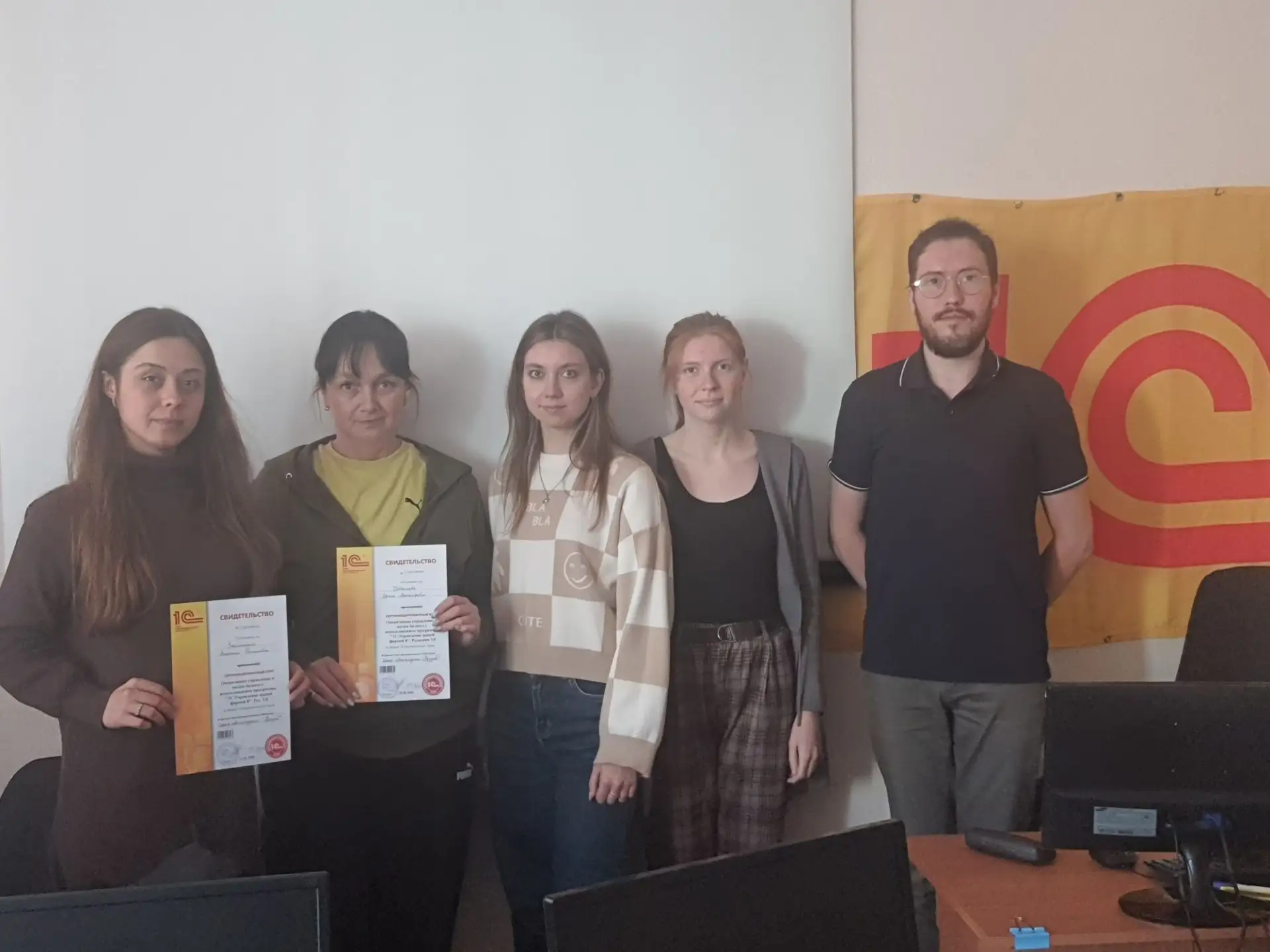 🎓 В нашем Учебном центре завершилось обучение по курсу «Использование прикладного реше...
