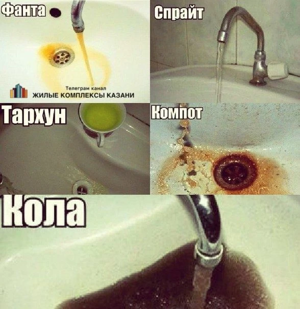 🟠Сегодня в ✅старший_по_дому – о том, что делать, если вода из крана не очень чистая.