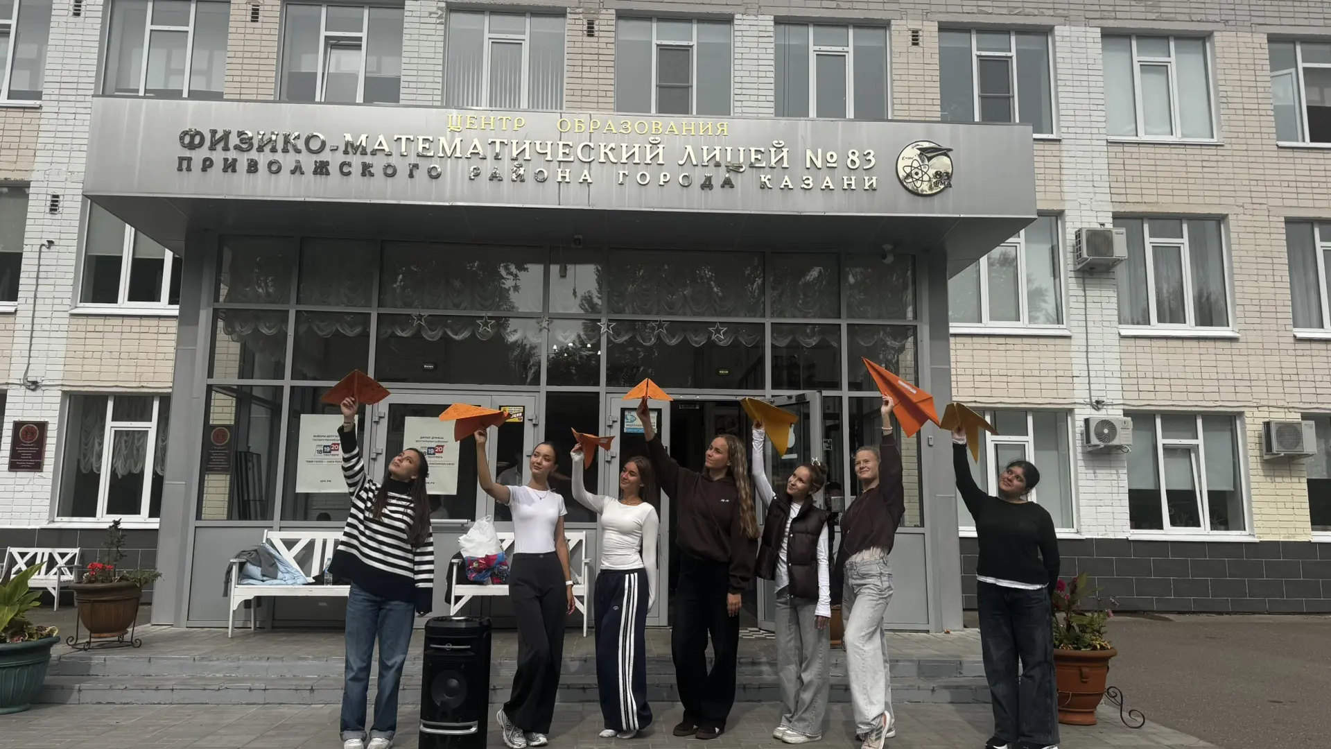 Подготовка к 1 сентября идет полным ходом🎓📚🙏