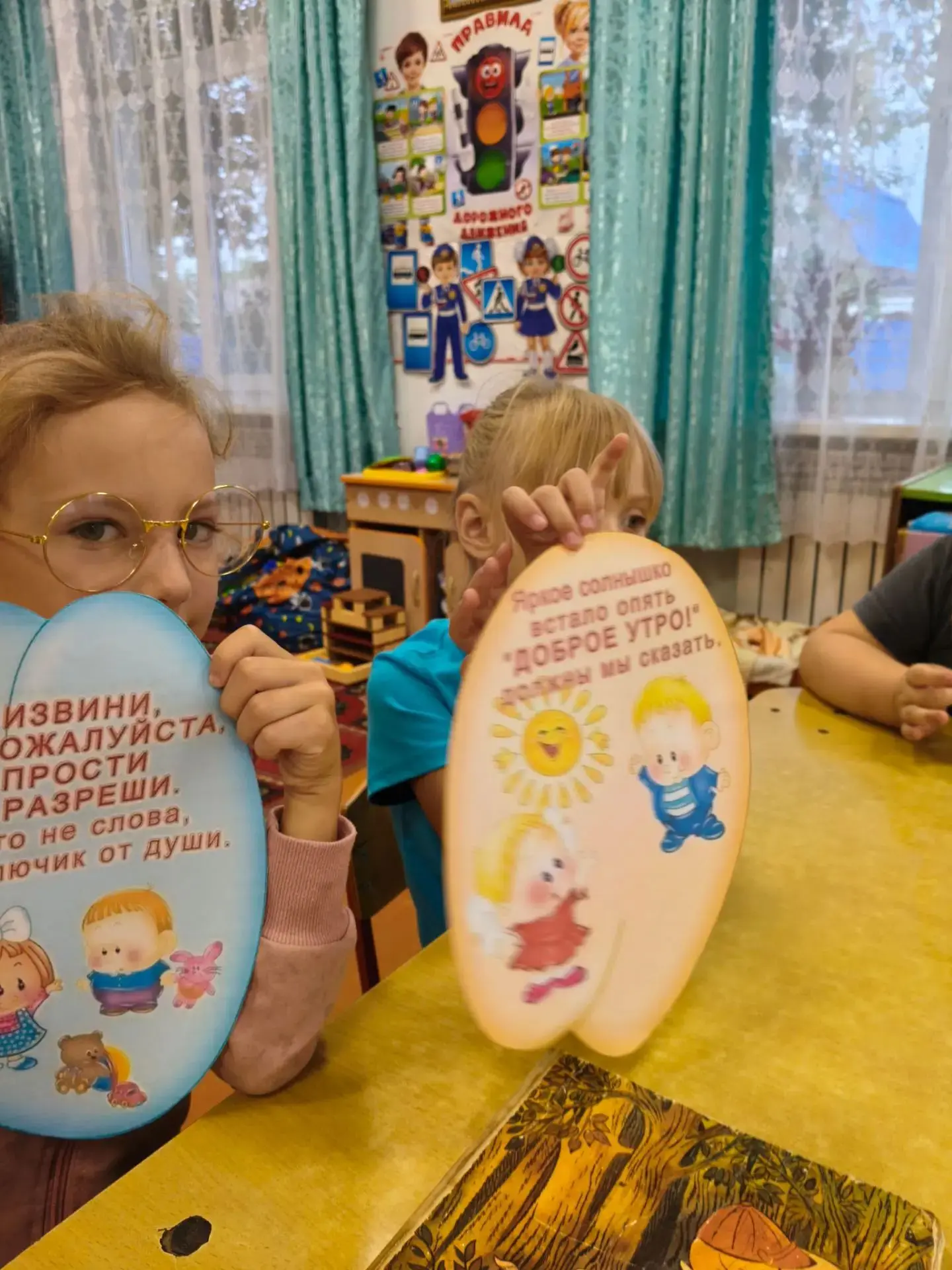 Сегодня наши малыши учились творить добро — с помощью самых простых, но таких важных слов!