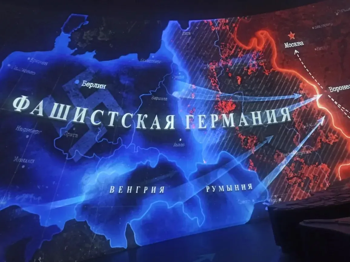 Сегодня, 10 мая, 5 «Б» класс побывал на замечательной экскурсии в Музее-диораме. Эта поездка была пр