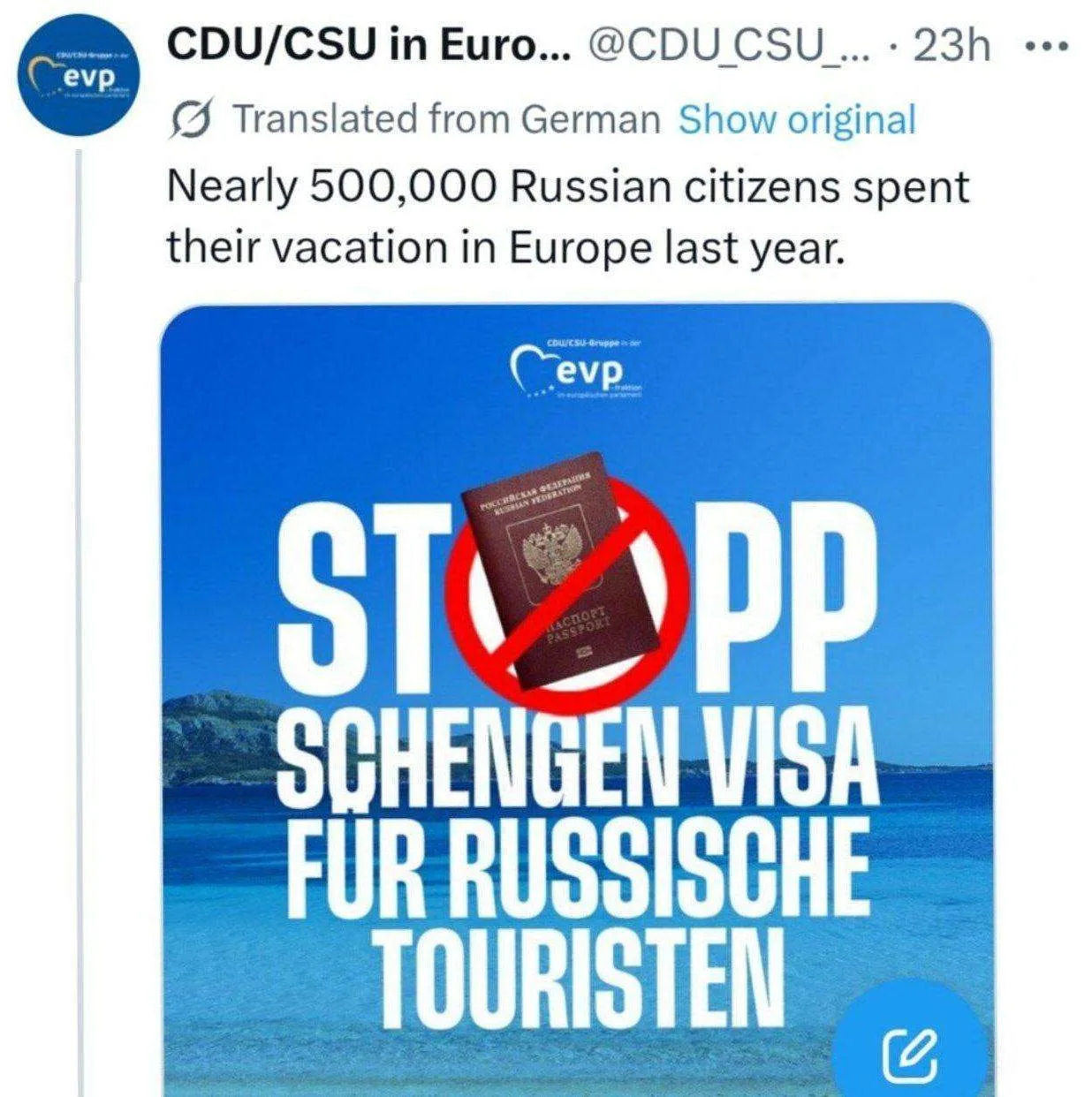 🇪🇺 В ЕС снова давят на туристические визы для россиян.

Немецкий блок CDU/CSU, партия канцлера Фри