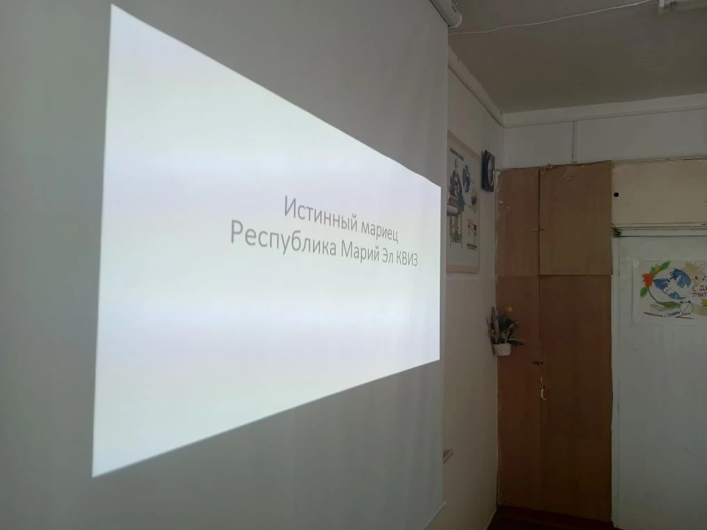 ‎Ежегодно 25 марта отмечается День работника культуры России. ‎ ‎Указом Президента Российской Федера