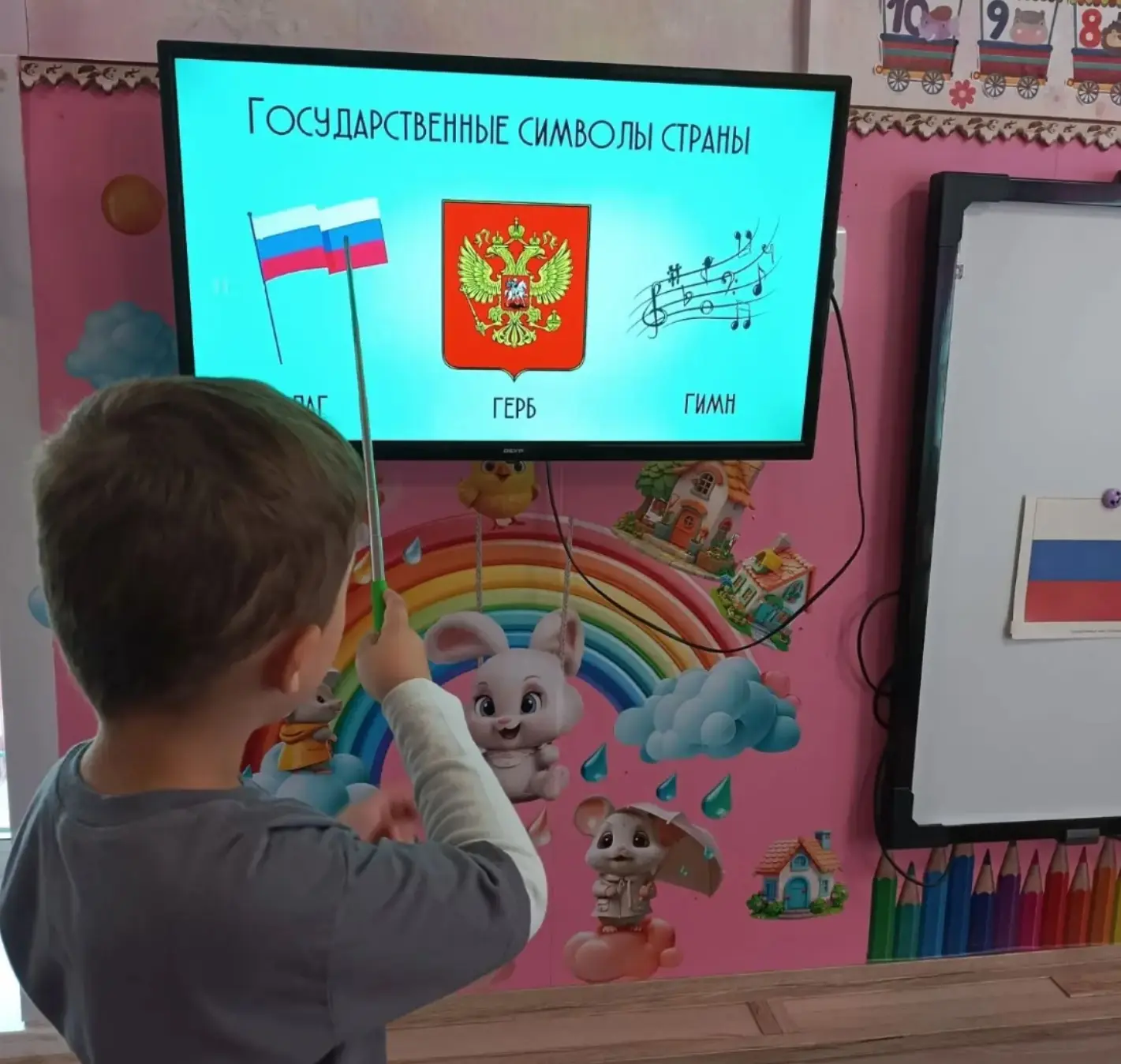 В преддверии празднования Дня Государственного флага 🇷🇺 Российской Федерации, в нашем...