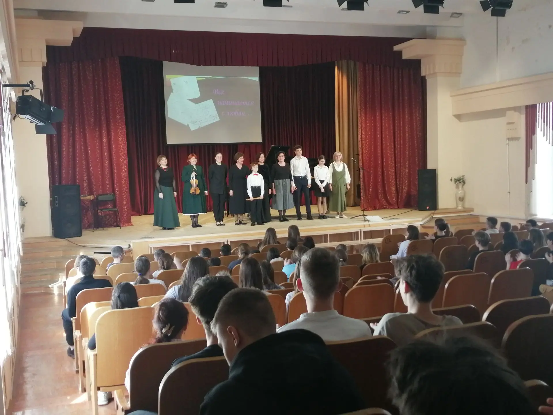 Когда музыка объединяет поколения.