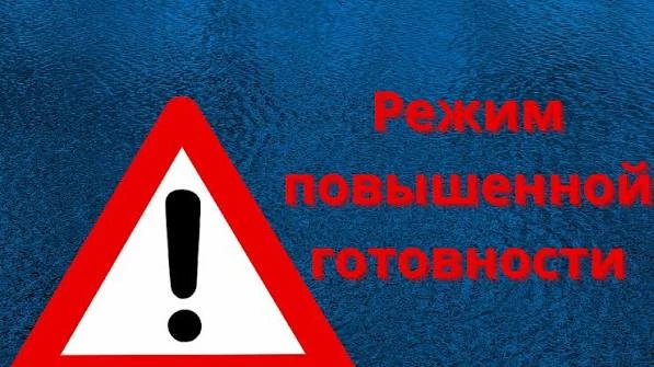 УВАЖАЕМЫЕ ЖИТЕЛИ ГОРОДА НИЖНЕУДИНСКА!

Администрация Нижнеудинского муниципального образования инфор