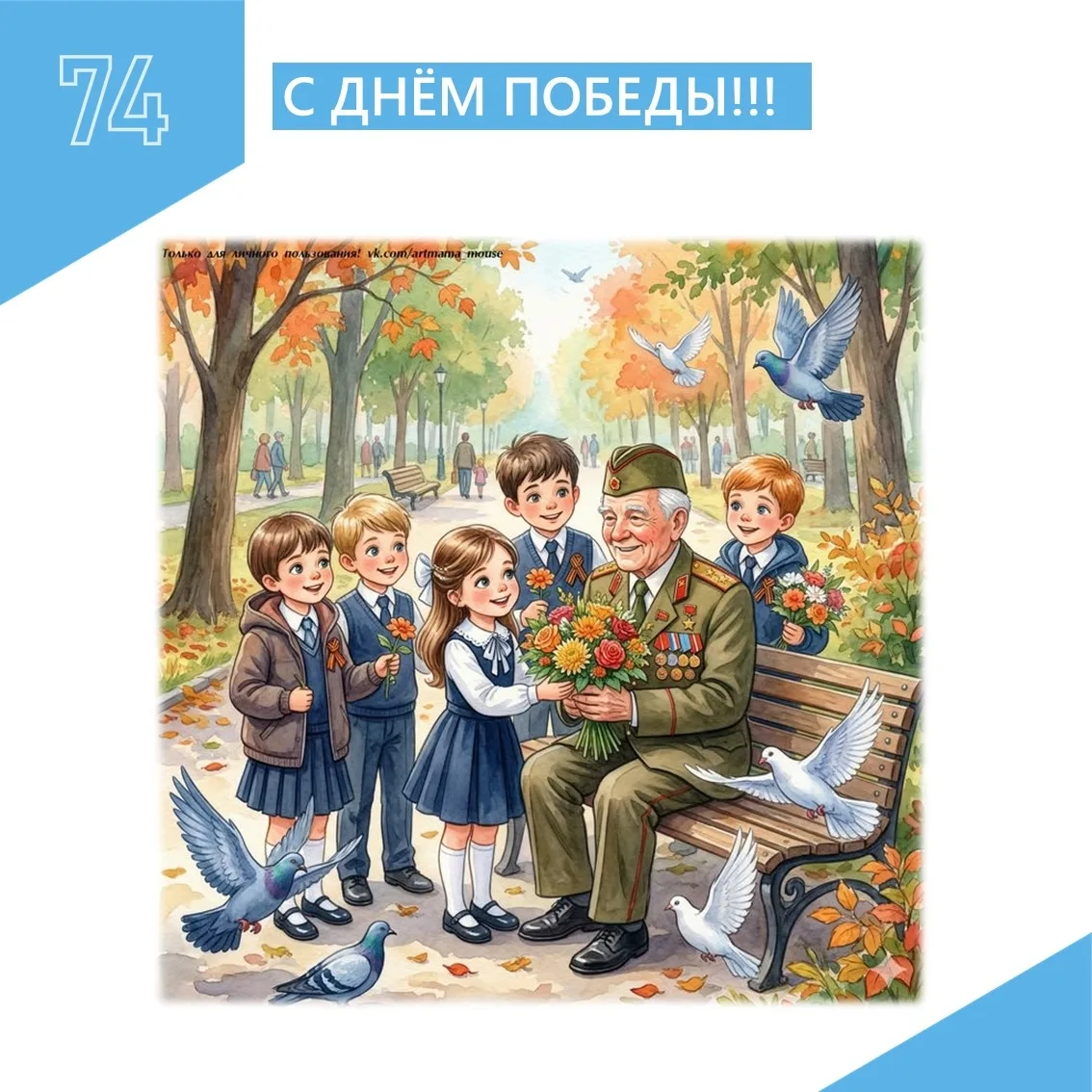 ДОРОГИЕ НАШИ СЕМЬИ!🧡