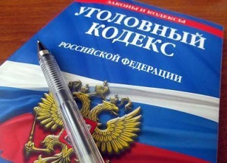 Полицейские задержали рецидивиста, подозреваемого в серии мошенничеств, от которых пострадали работн