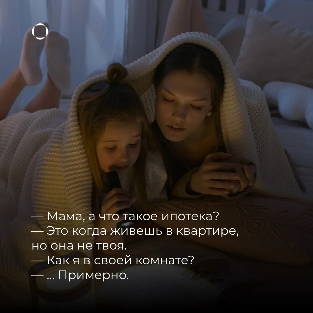 Дети смешат нас каждый день. Иногда специально, иногда нет, но от этого только смешнее.  #юмор