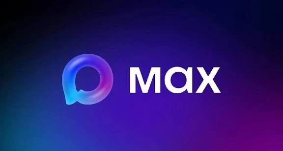 Почему бизнесу важно зайти в MAX уже сейчас?

Большинство предпринимателей заходят на новые площадки